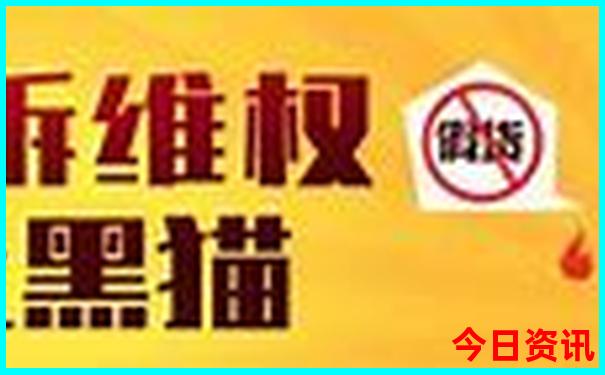 儿童北京必去景点推荐
