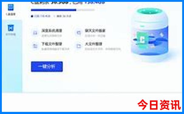 成都旅游必去十大景点推荐免费