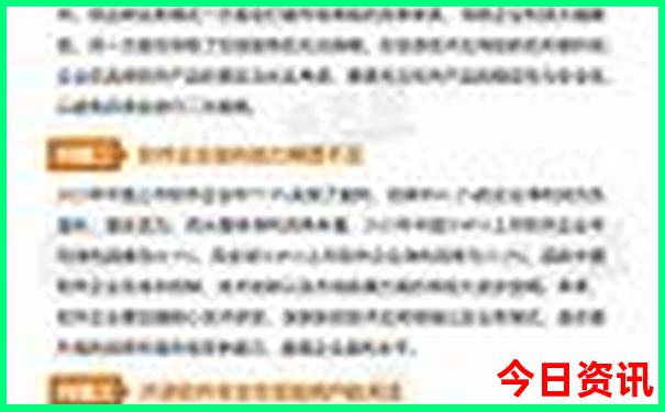 重庆湖北旅游攻略